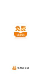 乐鱼电子官网